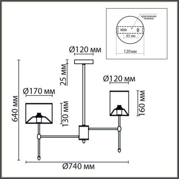 Люстра потолочная E14 Lumion LATTI 6589/6C