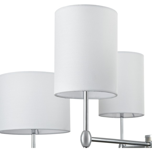 Люстра потолочная E14 Lumion LATTI 6589/6C