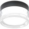 4048/02/01CW-IP Stilfort Ekols 65 (Эколс 65) Черный светильник с прозрачным плафоном LED