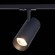 ST350.436.30.36 Однофазный двужильный светодиодный трековый светильник ST Luce 3000К 2700Лм CRI90+ 36° 30Вт