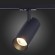 ST350.436.30.36 Однофазный двужильный светодиодный трековый светильник ST Luce 3000К 2700Лм CRI90+ 36° 30Вт