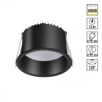Светильник встраиваемый светодиодный LED 12W 220V 840Лм 3000К Novotech TRAN 359237