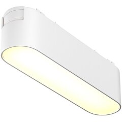 TR080-1-6W3K-W Трековый магнитный светодиодный светильник Maytoni Radity 48V CRI90+ 3000К 450Лм 120° 6Вт TR080-1-6W3K-W Трековый магнитный светодиодный светильник Maytoni Radity 48V CRI90+ 3000К 450Лм 120° 6Вт