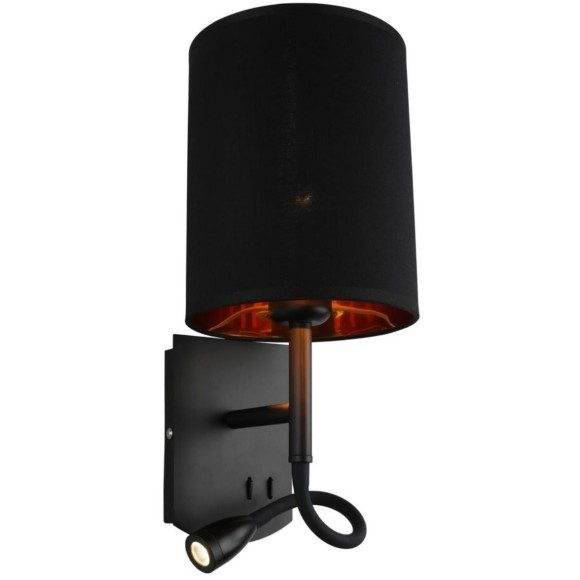 Бра Omnilux OML-62711-02 Ocricchio светодиодная 2xLED E14 6W