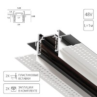 Тонкий магнитный шинопровод 1м встраиваемый в ГКЛ потолок 12.5мм Arte Lamp Optima A730106