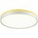 Светильник LED 48Вт 4000К D420 IP43 Sonex KEZO YELLOW 7709/DL Светильник LED 48Вт 4000К D420 IP43 Sonex KEZO YELLOW 7709/DL
