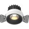 Встраиваемый светильник Technical DL058-12W3K-TRS-B