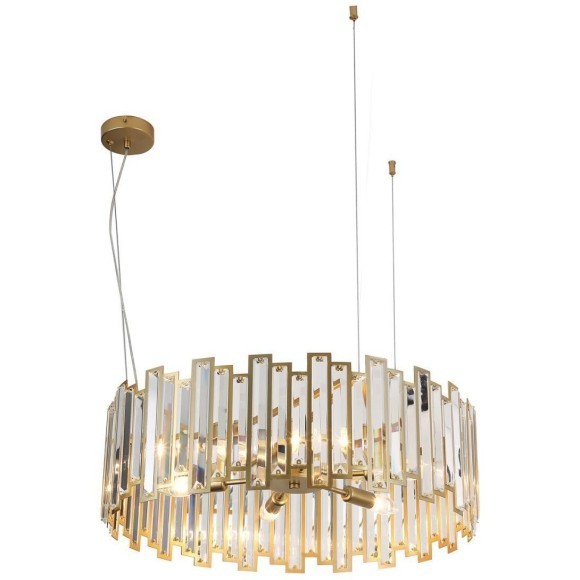 Подвесной светильник Steg 4484-6P