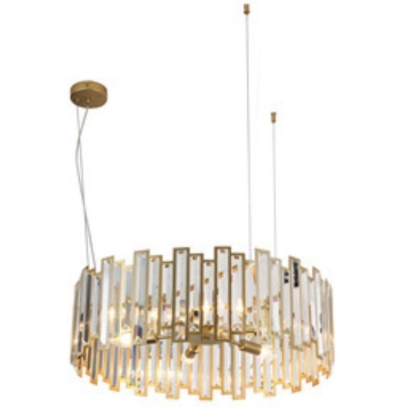 Подвесной светильник Steg 4484-6P