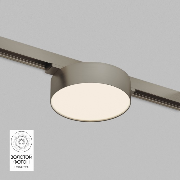 DK5762-DN Трековый магнитный светодиодный светильник Denkirs Shine 48V CRI90+ 3000К 550Лм 120° 8Вт