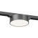 DK5762-DN Трековый магнитный светодиодный светильник Denkirs Shine 48V CRI90+ 3000К 550Лм 120° 8Вт