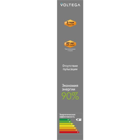 Voltega DIY.Bulbs VG10-TK30192E27warm2W-FD-A арт. 8560 Декоративная диммируемая LED-лампа цоколя E27, 2,5 Вт, 1800К, CRI 80, 70 лм, IP20, желтое стекло, габариты 30х192 мм Voltega DIY.Bulbs VG10-TK30192E27warm2W-FD-A арт. 8560 Декоративная диммируемая LED-лампа цоколя E27, 2,5 Вт, 1800К, CRI 80, 70 лм, IP20, желтое стекло, габариты 30х192 мм