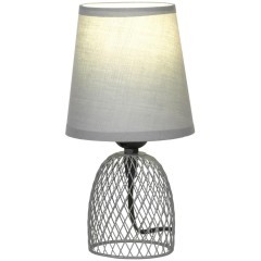 Настольная лампа Lussole SY2650