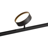 4583-1U Трековый магнитный светодиодный SMART (TUYA, Алиса, Bluetooth, Wi-Fi) светильник Favourite Logica 48V CRI90+ 3000-6000К 750Лм 100° 12