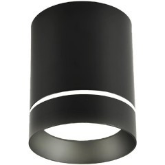 Точечный светильник Darar 3063-1C