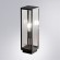 Ландшафтный светильник Arte Lamp BELFAST A4569FN-1BK