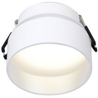 Точечный светильник Inserta 2883-1C