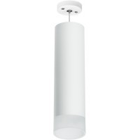Подвесной светильник цилиндр Lightstar RP649681 RULLO под лампу 1xGU10 50W