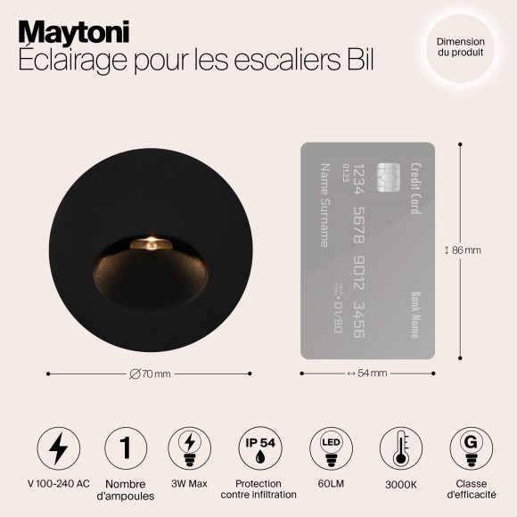 Уличный светильник встраиваемый в дороги и стены Maytoni O015SL-L3B3K Bil IP54 светодиодный LED 3W Уличный светильник встраиваемый в дороги и стены Maytoni O015SL-L3B3K Bil IP54 светодиодный LED 3W
