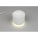 Точечный светильник Tures OML-102309-16