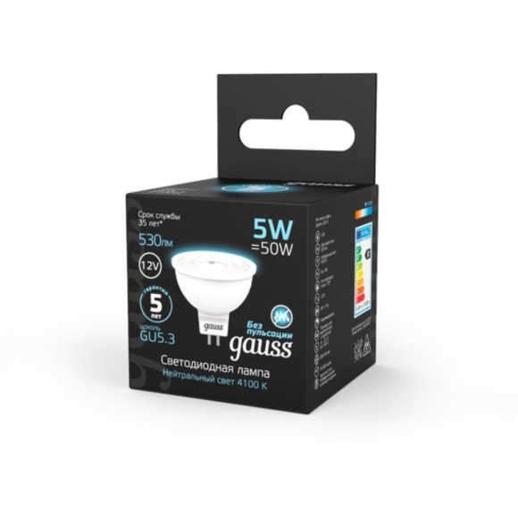 201505205 Лампа Gauss LED MR16 GU5.3 5W 12V 530lm 4100K 1/10/100 201505205 Лампа Gauss LED MR16 GU5.3 5W 12V 530lm 4100K 1/10/100