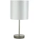 Настольная лампа Crystal Lux SERGIO LG1 NICKEL