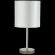 Настольная лампа Crystal Lux SERGIO LG1 NICKEL