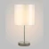Настольная лампа Crystal Lux SERGIO LG1 NICKEL