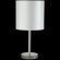 Настольная лампа Crystal Lux SERGIO LG1 NICKEL