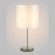 Настольная лампа Crystal Lux SERGIO LG1 NICKEL