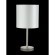 Настольная лампа Crystal Lux SERGIO LG1 NICKEL