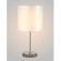Настольная лампа Crystal Lux SERGIO LG1 NICKEL