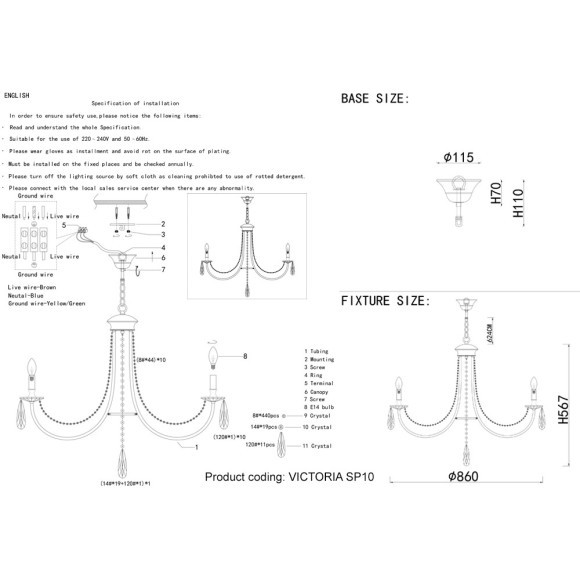 Люстра Crystal Lux VICTORIA SP10 GOLD/AMBER