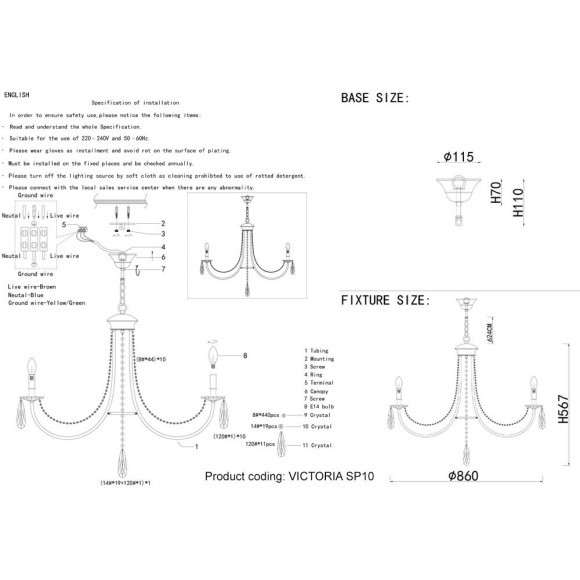 Люстра Crystal Lux VICTORIA SP10 GOLD/AMBER