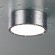 Встраиваемый светильник Novotech 358905 MAY IP54 светодиодный LED 10W