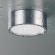 Встраиваемый светильник Novotech 358905 MAY IP54 светодиодный LED 10W