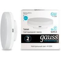 83826 Лампа Gauss Elementary GX53 6W 460lm 4100K LED 1/10/100