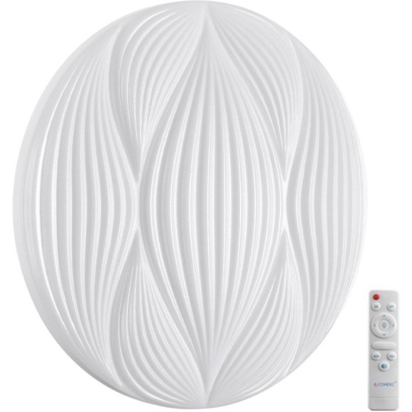 Настенно-потолочный светильник СОНЕКС Sonex HIMAR 7686/EL