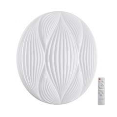 Настенно-потолочный светильник СОНЕКС Sonex HIMAR 7686/EL Настенно-потолочный светильник СОНЕКС Sonex HIMAR 7686/EL