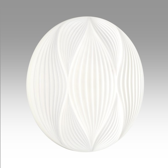 Настенно-потолочный светильник СОНЕКС Sonex HIMAR 7686/EL