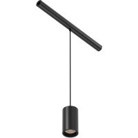 Светильник Technical C105PL-3W3-6K-B