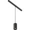 Светильник Technical C105PL-3W3-6K-B