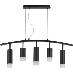 Подвесной светильник Rullo LR7353728731 (571735+214437-2+214487-3+202431-5) Подвесной светильник Rullo LR7353728731 (571735+214437-2+214487-3+202431-5)