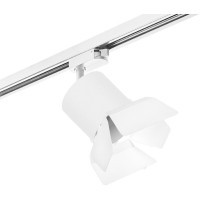 Однофазный двужильный трековый светильник Lightstar R1T3486486 Rullo под сменную лампу GX53