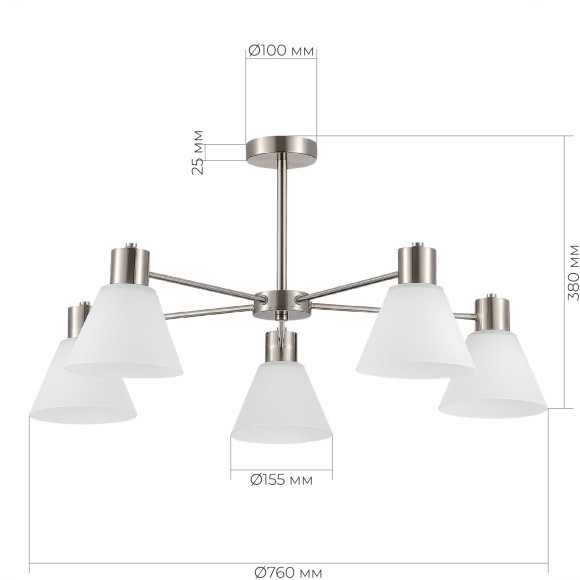 SLE1561-103-05 Светильник потолочный Никель/Белый E27 5*60W ARKI SLE1561-103-05 Светильник потолочный Никель/Белый E27 5*60W ARKI