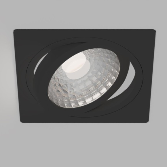 Точечный светильник Lamppu 4646-1C