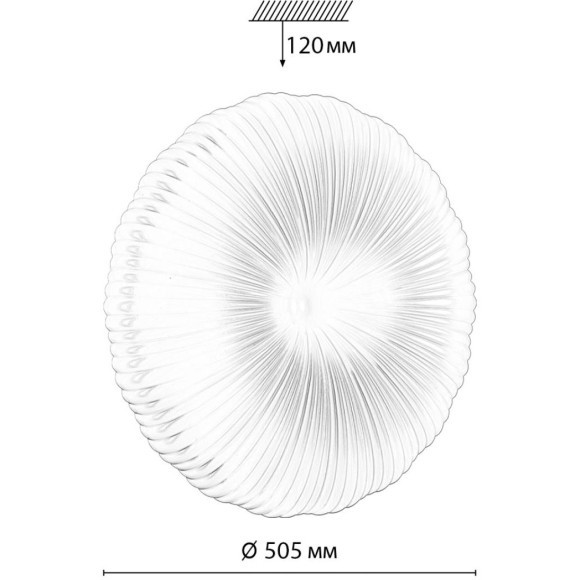 Светильник Sonex LED 76Вт 3000/4000/6000К D505 IP43 CCT ANIX 7678/ELN