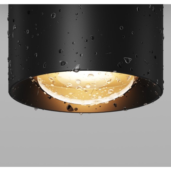 Потолочный светильник Outdoor O498CL-L7B3K Потолочный светильник Outdoor O498CL-L7B3K