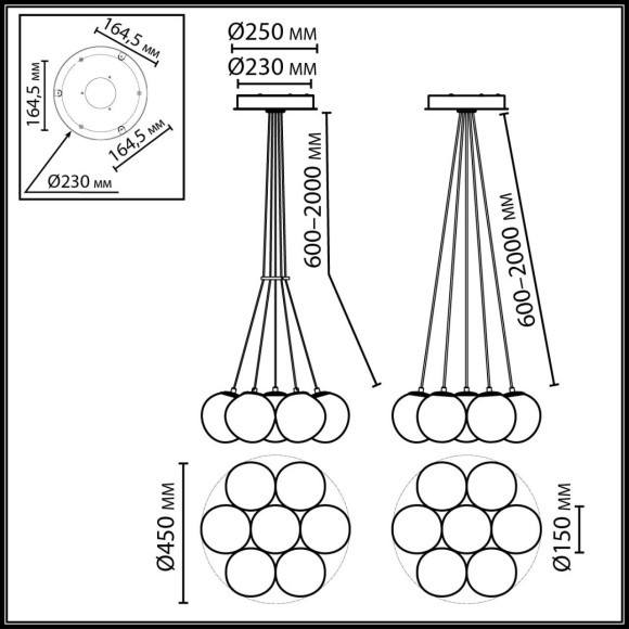 7109/7 Подвесная люстра с 7 лампами E14 (макс 5Вт), стяжное кольцо в комплекте Odeon Light MAGIA
