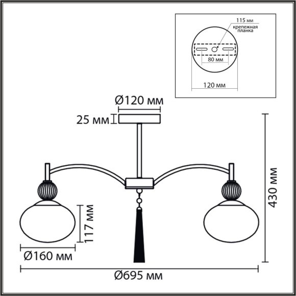 Люстра потолочная Е14 5*40W Lumion GLORIYA 8273/5C